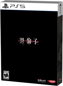 Slitterhead - Day One Edition - PS5