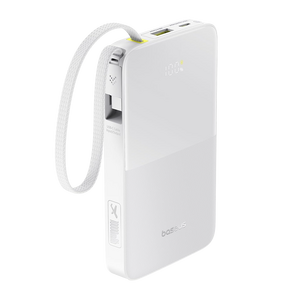 Baseus EnerFill FC51 Bipow2 Pro Power Bank 10000mAh - Moon White