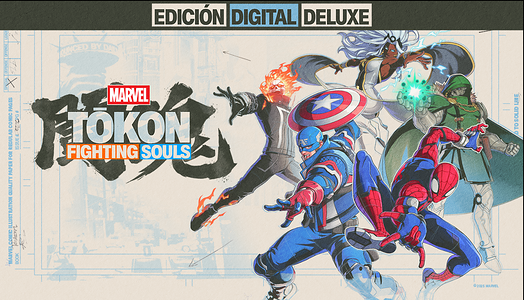   for sale in Emirates from Games2all