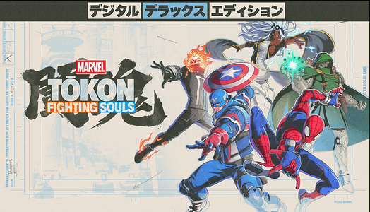   for sale in Emirates from Games2all