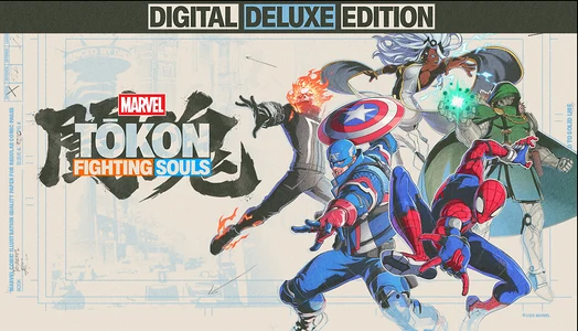  -  للبيع في الإمارات من خلال Games2all