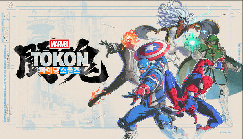 MARVEL Tokon: Fighting Souls  – image 3