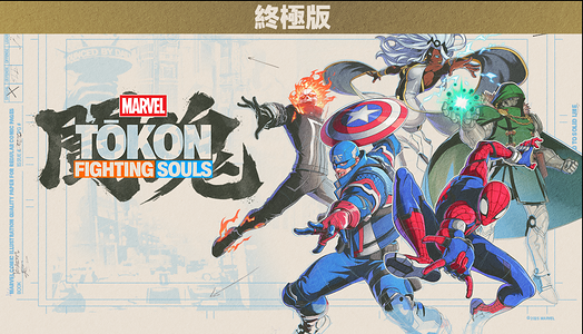   for sale in Emirates from Games2all