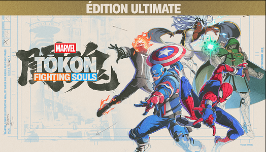   for sale in Emirates from Games2all