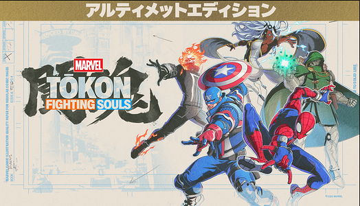   for sale in Emirates from Games2all