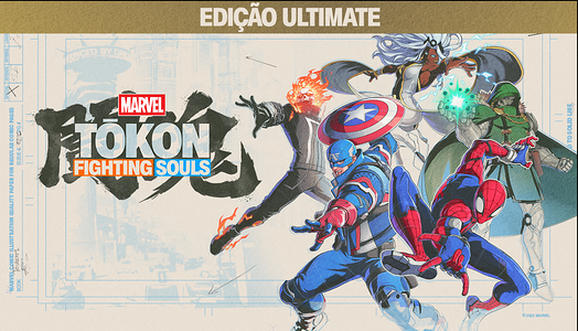   for sale in Emirates from Games2all