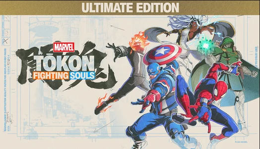  -  للبيع في الإمارات من خلال Games2all
