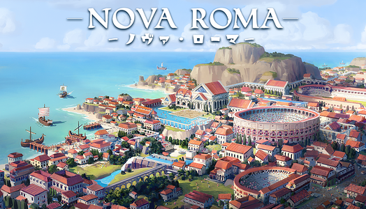   for sale in Emirates from Games2all