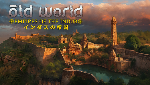   for sale in Emirates from Games2all