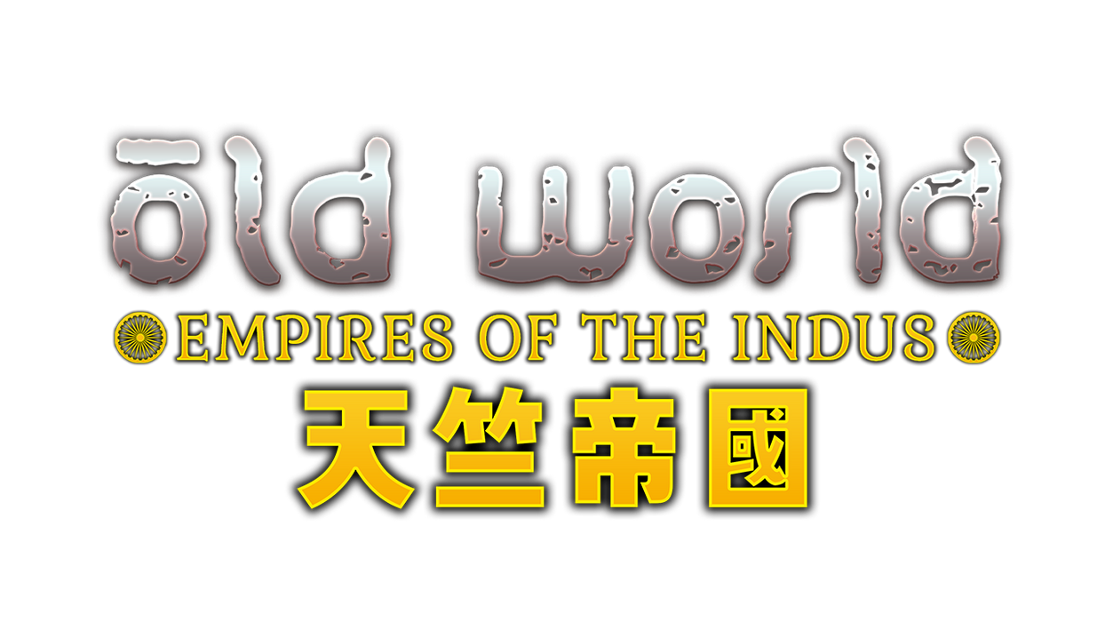   for sale in Emirates from Games2all