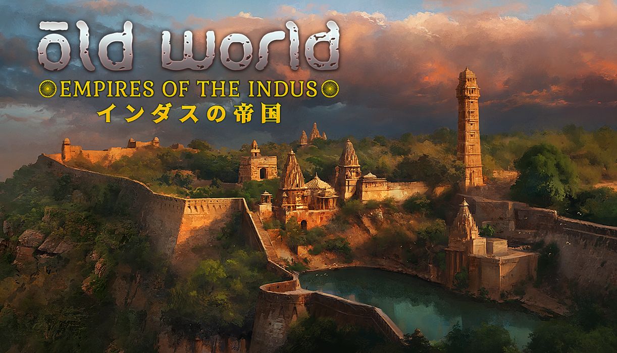   for sale in Emirates from Games2all