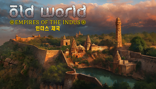   for sale in Emirates from Games2all