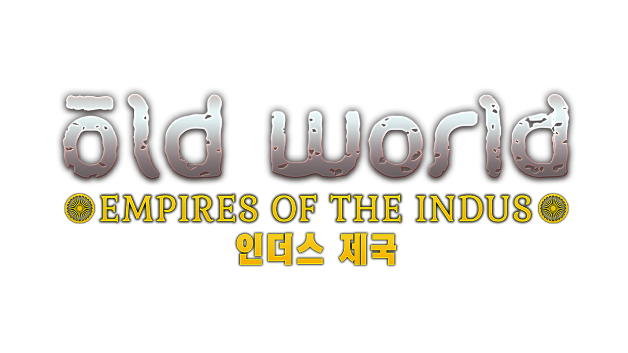   for sale in Emirates from Games2all