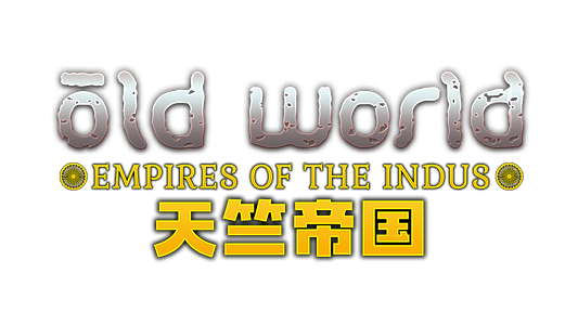   for sale in Emirates from Games2all