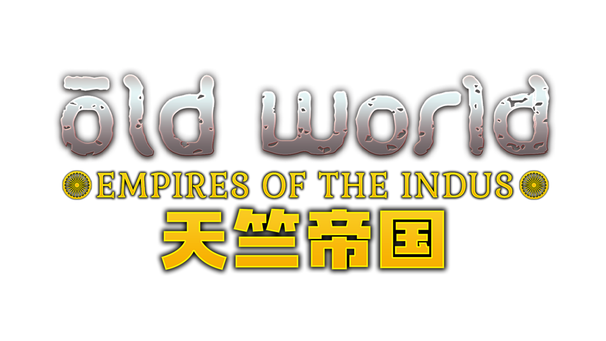   for sale in Emirates from Games2all