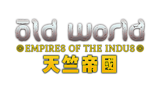   for sale in Emirates from Games2all