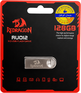 ريدراجون RU012 فلاش درايف USB سعة 128 جيجابايت