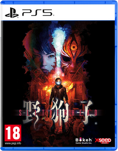 Slitterhead - PS5 - Used