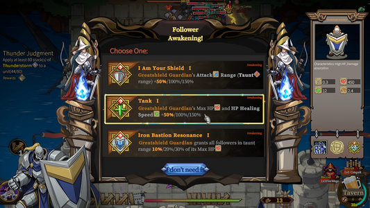   for sale in Emirates from Games2all