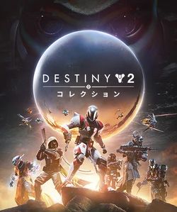  -  للبيع في الإمارات من خلال Games2all