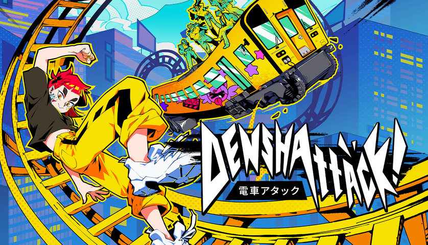 Denshattack! – image 3