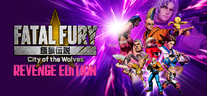 FATAL FURY: City of the Wolves - Revenge Edition – image 3