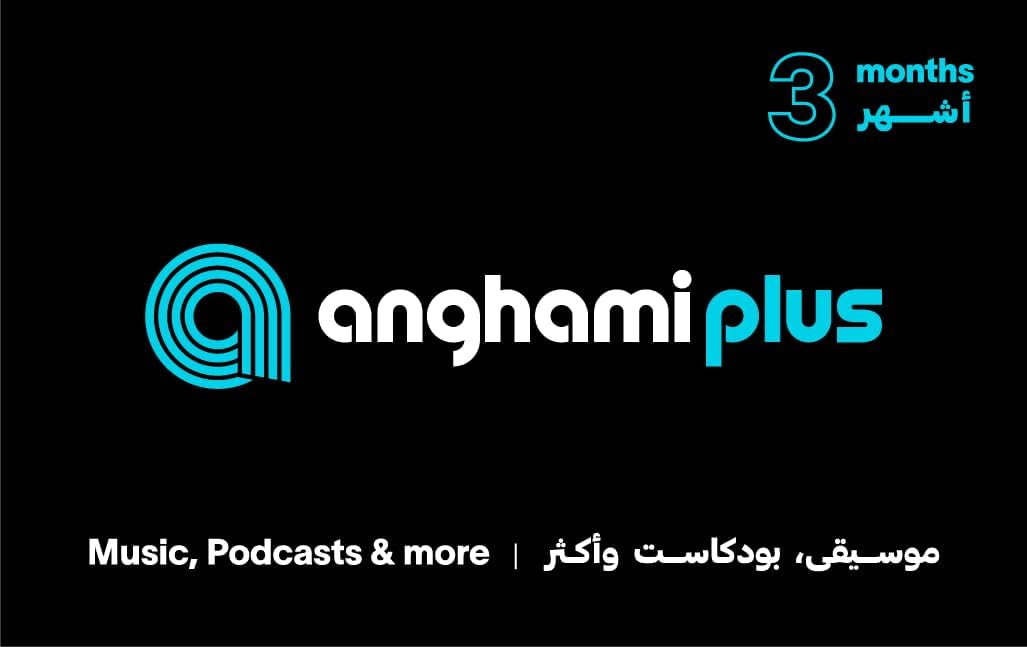 اشتراك انغامي بلس 3 شهور - مصر   للبيع في ألإمارات من خلال Games2all