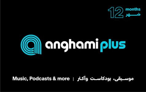 Anghami Plus 12 Months - KSA