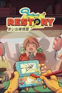 ReStory: Chill Electronics Repairs -  for sale in Emirates from Games2all