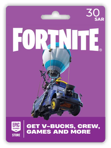 بطاقة هدايا فورتنايت / إبيك ستور 30 ريال - السعودية -  للبيع في الإمارات من خلال Games2all