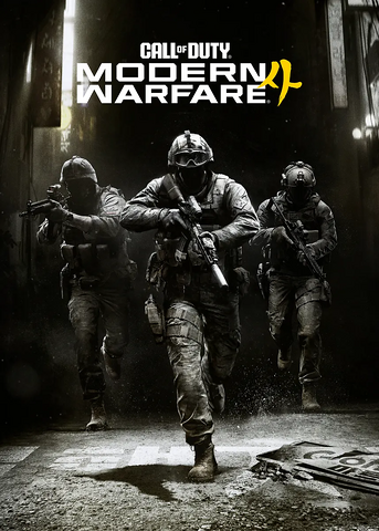 Call of Duty: Modern Warfare 4 - Standard Edition - XBOX Global Digital Code