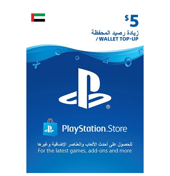 PSN $5 Card UAE physical  for sale in Emirates from Games2all