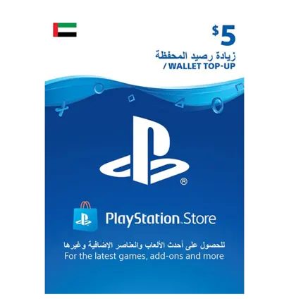 PSN $5 Card UAE physical
