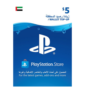 كارت بى اس ان كارت 5$  اماراتي