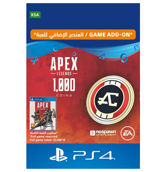 APEX Legends - 1000 Coins KSA  for sale in Emirates from Games2all