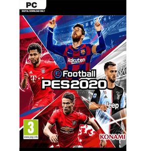 بيس 2020 - ديجيتال كود