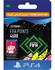 FIFA 20 Ultimate Team - 4600 FIFA Points KSA (27356)