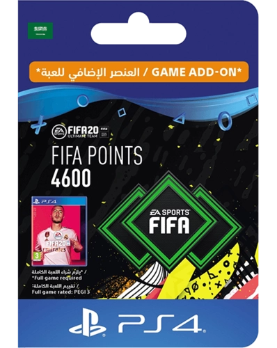 FIFA 20 Ultimate Team - 4600 FIFA Points KSA