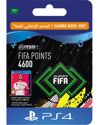 FIFA 20 Ultimate Team - 4600 FIFA Points KSA