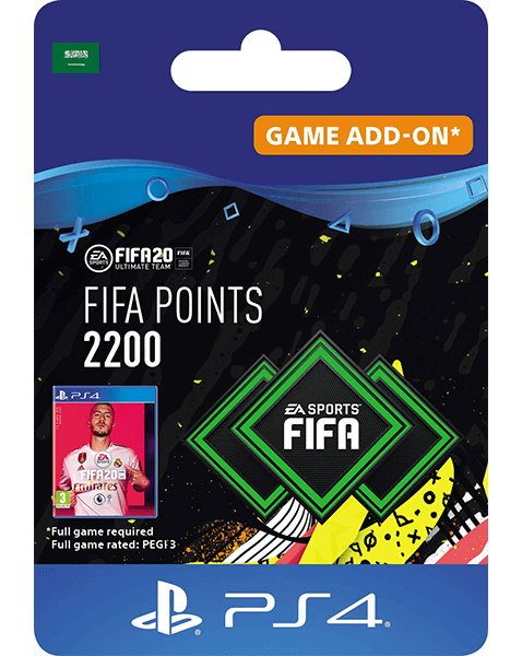 FIFA 20 Ultimate Team - 2200 FIFA Points KSA