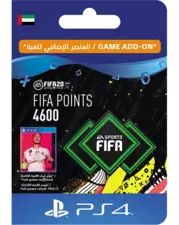 FIFA 20 Ultimate Team - 4600 FIFA Points UAE (27367)