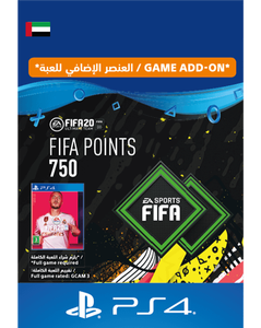 نقاط فيفا 20 التميت تيم  - 750 نقطة اماراتي -  للبيع في الإمارات من خلال Games2all