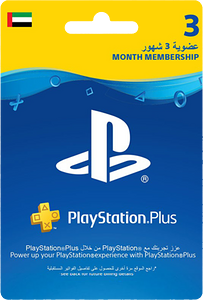 كارت 90 يوم بي اس ان اصدار الامارات