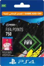 FIFA 20 Ultimate Team - 750 FIFA Points KSA (27834)