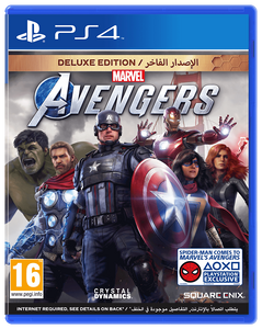 Marvel Avengers Deluxe Edition - Arabic & English - PS4 