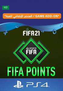 FIFA 21 Ultimate Team - 12000 FIFA Points KSA -  for sale in Emirates from Games2all