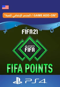 نقاط فيفا 21 التميت تيم  - 1050 نقطة امريكي -  للبيع في الإمارات من خلال Games2all
