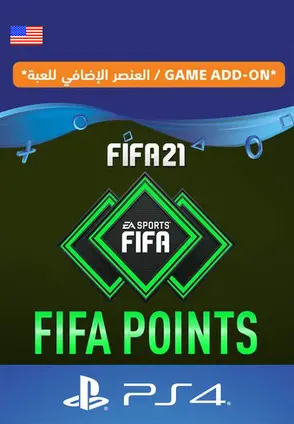 FIFA 21 Ultimate Team - 1050 FIFA Points USA