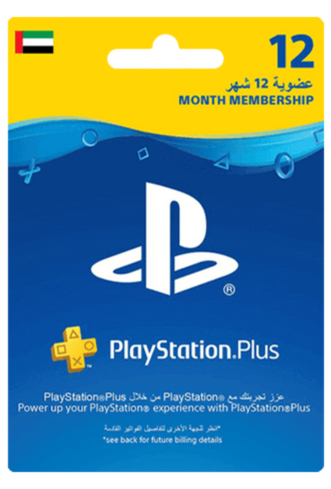 اشتراك بلايستيشن بلس 12 شهر اماراتى  للبيع في ألإمارات من خلال Games2all