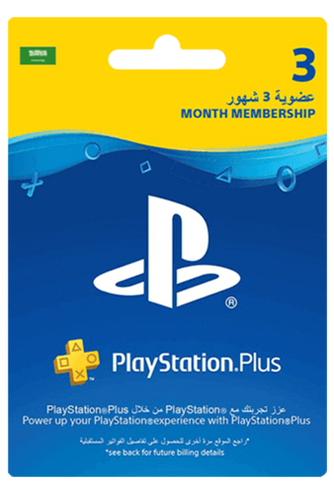 KSA PlayStation Plus 3 Months Membership  for sale in Emirates from Games2all